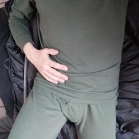 Koctische